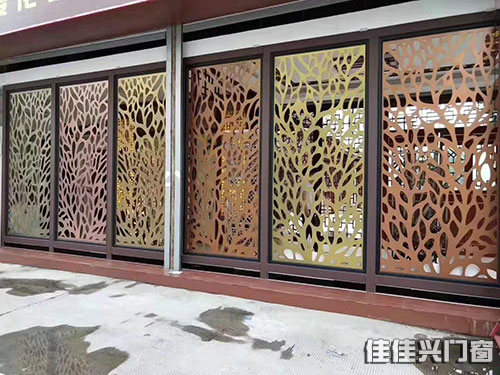 鋁合金窗花