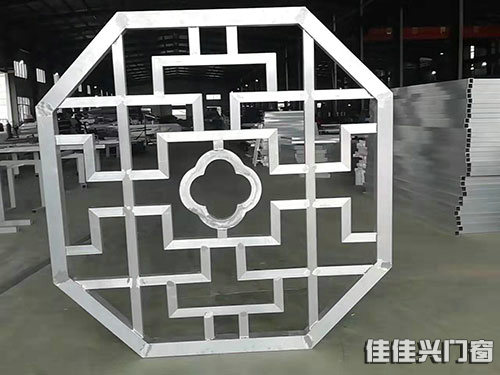 鋁合金窗花
